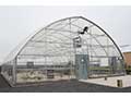 Ranger Greenhouse