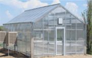 Teaching Greenhouse