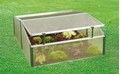 EZ Double Mini Cold Frame