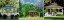 Picture of Wooden Oval Gazebo